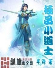 《角斗士2》中国首映，R级影片提示“未成年人谨慎观看”